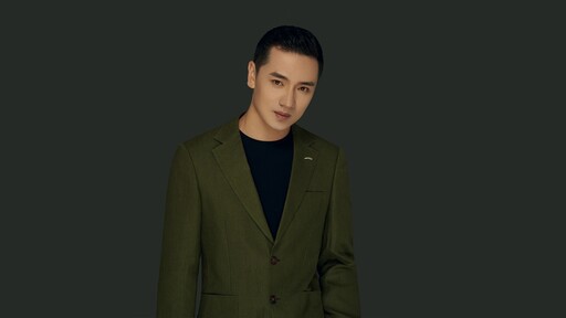 可可托海的牧羊人