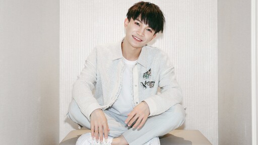 大鱼 - 周深、郭沁