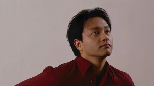 追