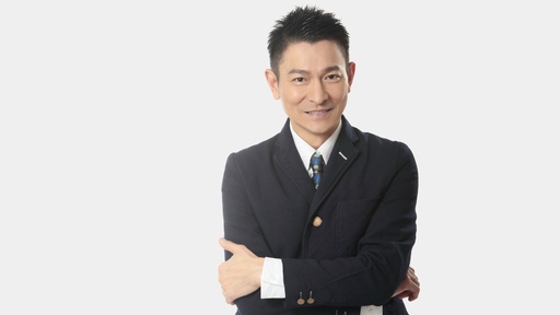 刘德华 暗里着迷