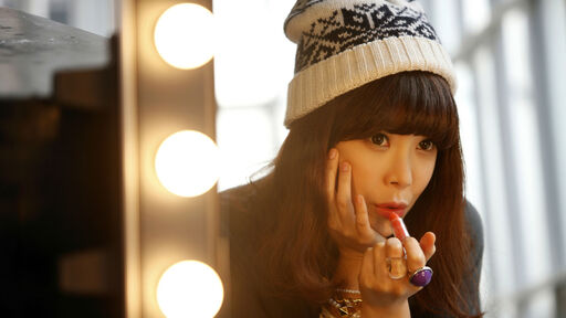 星と仆らと (remix：tofubeats)