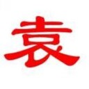 库里之歌 (库里mvp)