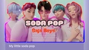 Soda Pop 猎魔女团 男团