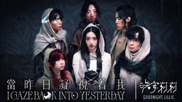 我看见今晚的月色很美，你呢？ (35秒)