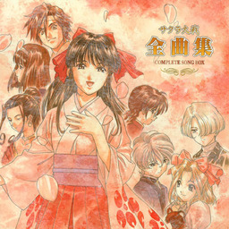 ゲキテイ (檄!帝國華撃団)