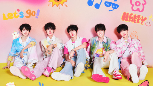 LØVE IS DANGEROUS!(危險的愛)