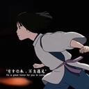 两只老虎爱跳舞 (DJ)