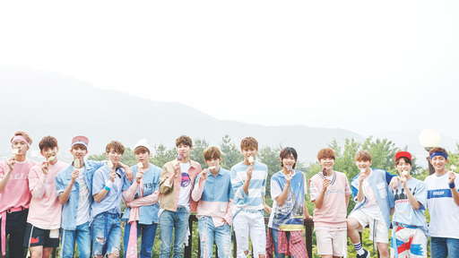 어른 아이 (Kidult)