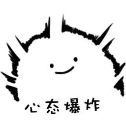 苹果闹钟（雷达）